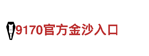 玩转656娱乐彩，开启你的游戏广告之旅！